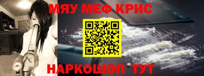 мдпв Краснознаменск