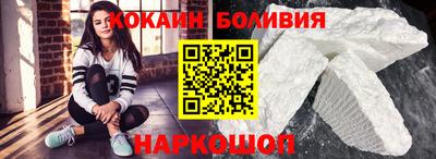 mix Краснодар