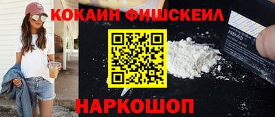 мдпв Краснознаменск