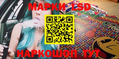 мдпв Краснознаменск