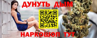 mix Краснодар