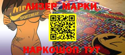 mix Краснодар