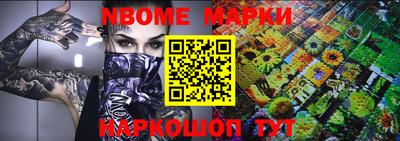 мдпв Краснознаменск