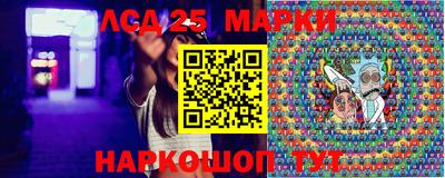 mix Краснодар