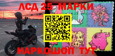 мдпв Краснознаменск