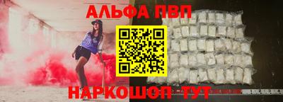 мдпв Краснознаменск