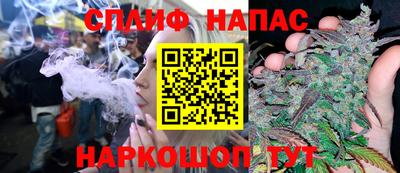 mix Краснодар