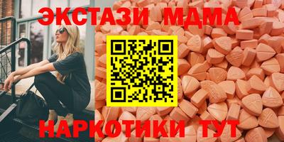 мдпв Краснознаменск