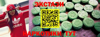 mix Краснодар