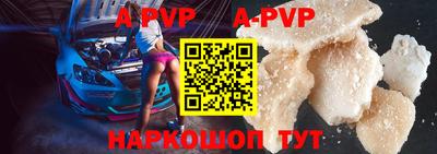 mix Краснодар