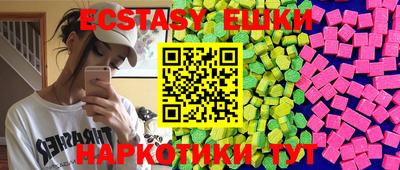 mix Краснодар