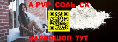 mix Краснодар