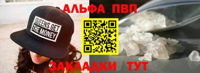 мдпв Краснознаменск