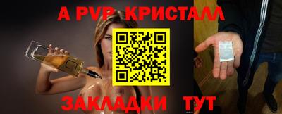 mix Краснодар