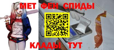 мдпв Краснознаменск