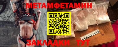 mix Краснодар