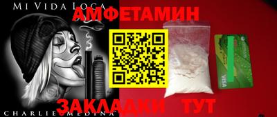 хмурый Кулебаки