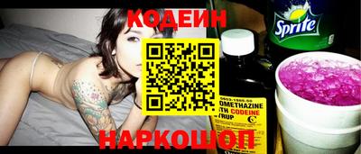 mix Краснодар