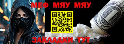 mix Краснодар
