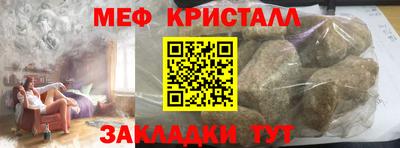 мдпв Краснознаменск